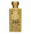 Al Jazeera Perfumes 555, 1