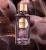 Lancome Absolue Rose Or Die, 4