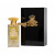 Al Jazeera Perfumes Alkanz, 0