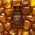 Tom Ford Amber Intrigue, 2