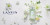 Lanvin Les Fleurs De Lanvin Sweet Jasmine, 2