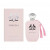 Fragrance World Shalina Royal Essence, 0