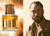Tom Ford Bois Pacifique, 5