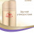 Лак для волос Wella Professionals Wellaflex Fullness For Fine Hair, 6