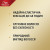 Лак для волос Wella Professionals Wellaflex Power Hold, 2