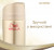 Лак для волос Wella Professionals Wellaflex Classic, 1