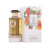 Fragrance World Caramel Macchiato Coffee, 0