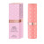 Скраб для губ Naj Oleari Sugar Lip Scrub, 0