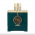 Sterling Parfums Armaf Dubai Nights Umbra, 1