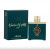Sterling Parfums Armaf Dubai Nights Umbra, 0
