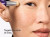 Бальзам для лица Clinique Smart Clinical Repair Balm, 5