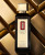 Fragrance World La Uno Million Royal, 3