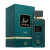 Fragrance World Hayaati Beau, 0