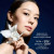 Гель-масло для снятия макияжа Guerlain Orchidee Imperiale The Oil In Gel, 3