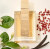 Lattafa Perfumes Angham, 3