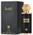 Lattafa Perfumes Mashrabya, 0