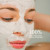 Маска для лица Payot Pate Grise Masque Purifiant Reequilibrant, 2
