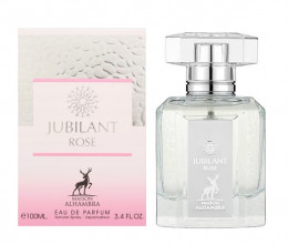 Alhambra Jubilant Rose