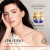 Крем для лица Shiseido Vital Perfection Uplifting & Firming Advanced Cream Soft, 2