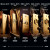 Paco Rabanne Million Gold Elixir Intense, 3