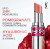 Блеск для губ Yves Saint Laurent Loveshine Candy Glaze, 6