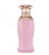 Afnan Perfumes Kiaana Crush, 1