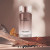 Karl Lagerfeld Bois de Santal, 2