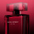 Narciso Rodriguez For Her Intense, 2