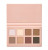 Палетка теней для век Bourjois Volume Glamour Palettes, 1