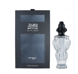 Zimaya Infrad Noir Edition