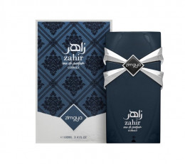 Zimaya Zahir Cobalt