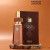 Fragrance World French Avenue Liquid Brun, 4