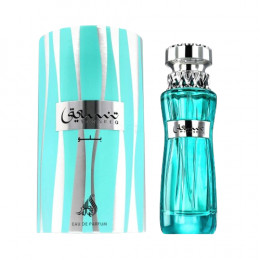 Fragrance World Athoor Al Alam Tanseeq Blue