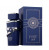 Fragrance World Just Azraq, 0