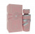 Fragrance World Just Wardi, 0