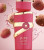 Fragrance World Just Lychee, 2