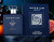 Fragrance World Imperium Absolu, 2