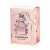 Fragrance World Pleasant, 2
