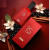 Fragrance World iS L'Amour Intense, 2