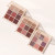 Палетка теней для век Makeup Revolution Ultimate Nudes Eyeshadow Palette, 2