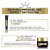 Крем для лица L'oreal Paris Age Perfect Revitalising Day Cream SPF30, 4