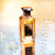 Guerlain Neroli Plein Sud, 3