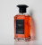 Guerlain Patchouli Paris, 1