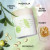 Крем для тела Elizabeth Arden Green Tea Pistachio Crunch Body Cream, 2