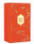 Sterling Parfums Armaf Eter Perfume Oasis, 2