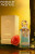 Fragrance World French Avenue Solitaire, 2