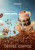 Armaf Odyssey Coffee Toffee, 2