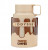 Armaf Odyssey Toffee Coffee, 1