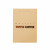 Armaf Odyssey Toffee Coffee, 2