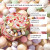 Пудра для лица Guerlain Meteorites Light-Revealing Pearls Of Powder, 1